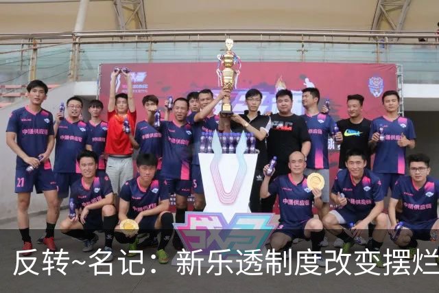 反转~名记：新乐透制度改变摆烂策略 多队想要吹杨但他倾向留奇才
